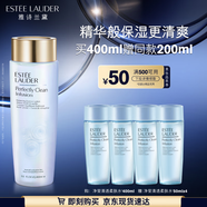 雅詩蘭黛爽膚水400ml藍(lán)水化妝水補(bǔ)水護(hù)膚品套裝化妝品禮盒生日禮物送女友