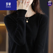 羅蒙（ROMON）25新款高檔羊毛絨衫女圓領(lǐng)寬松毛衣百搭羊毛針織打底衫上衣女 高檔品牌黑色+桐鄉(xiāng)濮院大朗毛衣羊毛衫女 L +桐鄉(xiāng)濮院大朗毛衣羊毛衫女