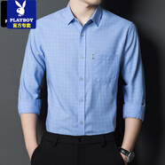 花花公子高端格子長(cháng)袖襯衫男薄款春秋商務(wù)休閑寬松襯衣男士粉色寸衫 藍色 L 175/50 【120-140斤】
