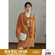 獨束大碼女裝全羊毛復古毛呢套裝女冬季新款胖mm短款雙面呢外套 胡桃色外套 XL