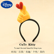 迪士尼（Disney）可愛(ài)卡通發(fā)箍搞怪動(dòng)物公仔頭飾超萌鯉魚(yú)洗臉拍照成人兒童表演發(fā)卡 淺棕色 手指比心款
