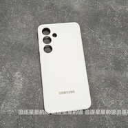 三星（SAMSUNG）適用三星s25手機殼s25保護套galaxys25+液態(tài)硅膠S25ultra全包鏡頭 全包液態(tài)硅膠殼純白 三星GalaxyS25