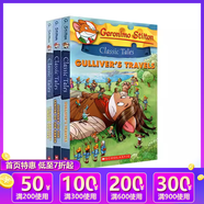 老鼠記者經(jīng)典小說 Geronimo Stilton Classic Tales 3冊全彩版 英文原版兒童課外讀物橋梁章節(jié)書 海底兩萬里 地心游記 金銀島 綠山墻