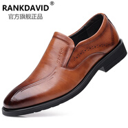 RANKDAVID輕奢侈新品牌皮鞋男春秋季商務(wù)正裝婚鞋軟底黑色時(shí)尚潮流百搭 BF1817棕色套腳 38