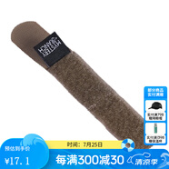 MYSTERY RANCH 神秘農(nóng)場 MR031905 棕色 L碼13.5CM