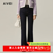 AIVEI欣賀艾薇2024秋季高腰兩?？坶_(kāi)叉微喇深色牛仔長(cháng)褲R757901B 藍色 M