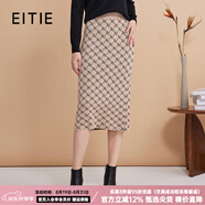 愛特愛（EITIE）氣質(zhì)通勤百搭時(shí)尚高腰包臀a字針織半身裙春新款A(yù)2401303 卡奇85 L 165