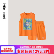 little mori小森林兒童背心套裝運(yùn)動(dòng)套裝兩件裝籃球服套裝夏季 粉橘 120 cm