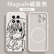 幸運鉆 適用紅米note14磁吸手機殼少女新款note13初音未來(lái)周邊線(xiàn)稿六花Redmi動(dòng)漫風(fēng)硅膠防摔保護套 【磁吸款】古董白-六花U1白 紅米note11tpro+