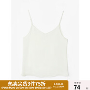 獨束炫雅小吊帶背心女內(nèi)搭打底寬松無袖大碼上衣短款微胖女孩穿搭 白色 L