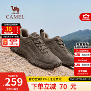 駱駝（CAMEL）登山鞋男防滑舒適戶外徒步運動休閑鞋男女新款透氣男士復古鞋子 G15A370083 卡其（皮面款） 43