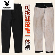 花花公子（PLAYBOY）真羊皮毛一體褲加厚羊皮褲防寒保暖羊毛褲中老年男女棉褲秋冬褲子 黑色白毛拼接內膽106款 30 腰圍2尺3* 建議體重90-100斤