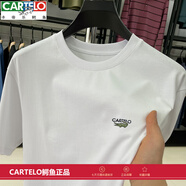 卡帝樂鱷魚CARTELO鱷魚短袖T恤男夏季新款圓領(lǐng)純棉半袖體恤打底衫男裝上衣潮 白色 M 48100-125斤