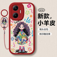 傲萌小米紅米Turbo4Pro手機殼25053RT47C新款保護套REDMI Turbo4 Pro硅膠軟殼全包防摔5G可愛(ài)外殼男女 【紅-涂鴉女孩】送掛環(huán) 紅米Turbo4Pro