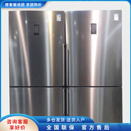 尾貨機(jī)SIEMENS/西門(mén)子 KG86NAI40C 原裝進(jìn)口風(fēng)冷無(wú)霜控濕保鮮大容量冰箱 KG86NAI40*2  2臺(tái)組合