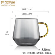 左茗右器玻璃杯創(chuàng  )意水杯家用耐熱透明茶杯加厚酒杯果汁飲料牛奶咖啡杯子 企鵝杯-煙灰