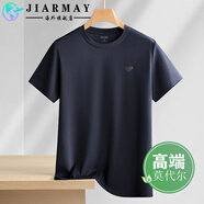 JIARMAY高端莫代爾T恤男夏季薄款冰絲寬松運(yùn)動(dòng)上衣純色圓領(lǐng)休閑體恤夏天 藍(lán)色【高端莫代爾】 4XL