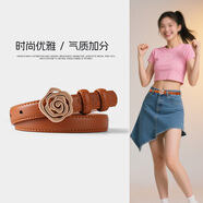 卡帝樂(lè)鱷魚(yú)（CARTELO）皮腰帶女士褲帶懶人腰帶時(shí)尚裝飾松緊女生裙帶連衣腰帶