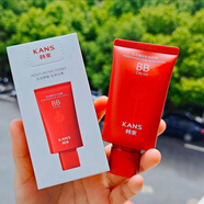 韓束（KanS）BB霜提亮膚色裸妝紅白水光亮膚BB霜補水保濕亮顏修容霜遮瑕隔離 【補水型】紅石榴巨補水BB霜30g