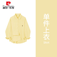 皮爾卡丹秋裝女款2025年新款巨好看的穿搭ootd一整套洋裝超火減齡兩件套 鵝黃色襯衫 S