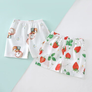 繽麗貓男女寶寶開(kāi)襠純棉短褲嬰幼兒開(kāi)襠褲衩全棉透氣夏季薄款小孩五分褲 封襠短褲【竹籃小兔+小草莓】 73