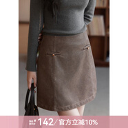 謎秀設(shè)計感高腰顯瘦半身裙女2025秋冬季女裝短裙子 咖色 常規(guī) S