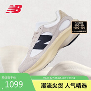 NEW BALANCE【W(wǎng)RPD RUNNER蛋殼鞋】老爹鞋男鞋女鞋厚底運(yùn)動(dòng)鞋UWRPDMOB 40