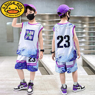 G.DUCKKIDS男童無袖t恤套裝2025年薄款速干衣冰絲運動服中大童兒童裝籃球服 紫色29171 160