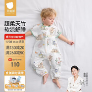 貝肽斯嬰兒睡袋夏季竹棉紗布寶寶睡衣分腿兒童防踢被睡袋前2后2靈鹿 M
