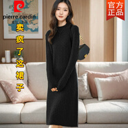 皮爾卡丹（pierre cardin）粗線(xiàn)麻花圓領(lǐng)羊毛衫毛衣裙女長(cháng)款加厚內搭打底衫秋冬針織連衣裙子 黑色 衣長(cháng)100CM M 95-108斤