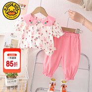 G.DUCKKIDS童裝女童夏裝套裝兒童服裝夏季2025新款女寶寶夏天衣服小童休閑裝 粉色【小白兔】 90 尺碼1~2歲【 80-90cm】cm