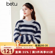 百圖betu女裝冬季新款毛衣時髦條紋溫暖毛絨長袖毛衫女2312T10 藍色 S