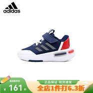 adidas阿迪達斯童鞋漫威美國隊長(cháng)聯(lián)名款中童休閑運動(dòng)跑步鞋ID5236 IF3409 37.5
