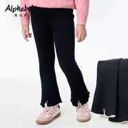 愛(ài)法貝（Alphab）童裝 女童 打底褲 中大兒童裝休閑褲 黑色 120