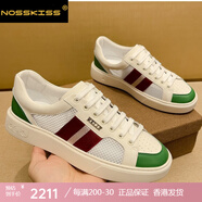 NOSSKISS國(guó)際奢侈品牌男鞋2025新款小白鞋透氣鏤空設(shè)計(jì)感時(shí)尚休閑板鞋男鞋 白色（偏大一碼）【品牌禮盒】 40