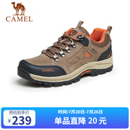 駱駝（CAMEL）男鞋戶外休閑運(yùn)動(dòng)登山鞋防撞徒步鞋  A632026925 深卡其/桔紅 40