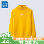真維斯兒童高領(lǐng)毛衣秋冬款男童針織衫洋氣女孩打底親膚舒適純色簡約上衣 黃 150