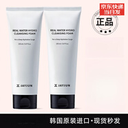 JAYJUN韓國進口jayjun捷俊水光洗面奶清潔毛孔潔面清爽保濕泡沫150g 300ml/兩瓶 韓國產(chǎn)
