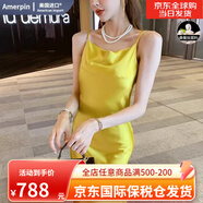 Amerpin國際一線品牌真絲連衣裙女100%桑蠶絲設計感修身早春顯瘦吊帶裙 蜂蜜甜酒黃（禮盒包裝） XL 【推薦體重:110-119斤以下】