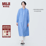 無印良品（MUJI）女式 麻水洗長袖襯衫連衣裙 女裝長款裙子早秋漢麻襯衫裙BC2JKA4S 藍(lán)色條紋 S 155/80A