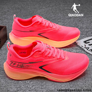 喬丹（QIAODAN）運動(dòng)鞋男鞋2025春季新款巭pro科技專(zhuān)業(yè)跑鞋減震耐磨防滑跑步鞋 熒光飛影粉/黑色 41