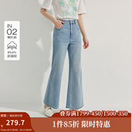 茵曼（INMAN）復(fù)古水洗微喇牛仔褲2025夏季女裝新款通勤百搭修身顯瘦長褲 牛仔藍(lán) 30