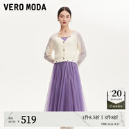 VEROMODA連衣裙24冬季新款兩件套亮片仿水鉆網(wǎng)紗百褶裙32447D004 專(zhuān)雨紫色 160/80A/S