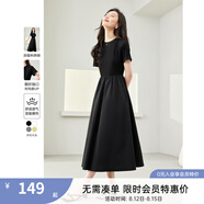 梵希蔓簡約通勤黑色短袖連衣裙女2025年夏季新款收腰顯瘦小黑裙子 M6986 黑色 XL