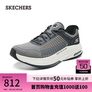 斯凱奇（Skechers）七夕禮物送男友男士健步鞋216531 灰色/橘色/GYOR 39.5