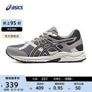 亞瑟士ASICS跑步鞋男鞋女鞋緩震透氣運(yùn)動鞋舒適回彈跑鞋 GEL-CONTEND CN 灰色-女款 37