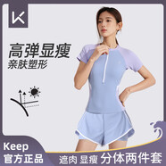Keep游泳衣女分體保守微胖女孩顯瘦運(yùn)動(dòng)泡溫泉大碼泳裝 天使藍(lán) S