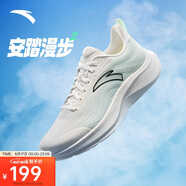 安踏漫步2輕便跑鞋男鞋夏季減震網(wǎng)面透氣耐磨運(yùn)動鞋軟底舒適慢跑鞋