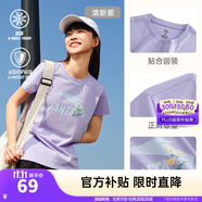 安踏LOGO短袖t恤 女夏季新款棉感顯瘦休閑針織印花T恤透氣運動上衣 【趣味大logo-夏日小花】清新紫 M /女165