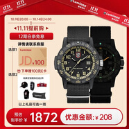 雷美諾時（Luminox）經典海龜0320 瑞表魯美諾斯運動潛水表 XS.0333